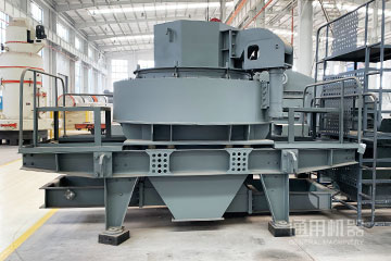 VSI Sand-making Machine VSI Sand-making Machine