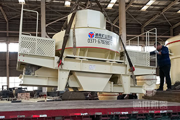 VSI Sand-making Machine VSI Sand-making Machine