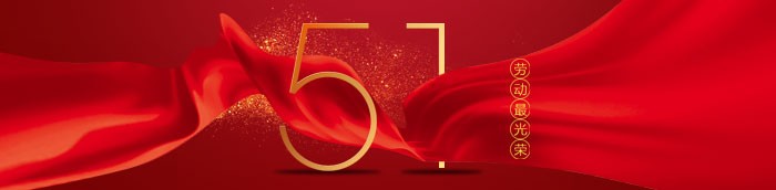 湖南郴州磨机质量万里行生产现场实地走访