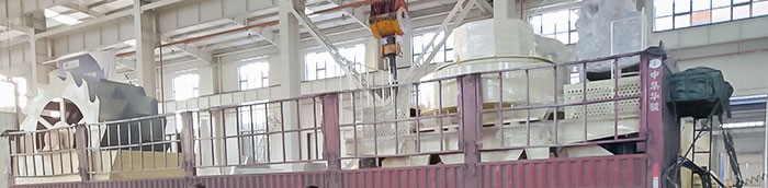 时产200吨河卵石制砂生产线助力景区开发