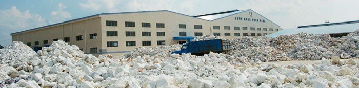 重质碳酸钙应该选用哪种磨粉机？