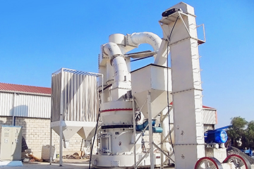 河南安阳日产200吨石灰石磨粉生产线