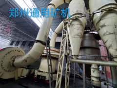400目时产5吨铝矾土雷蒙磨粉机方案